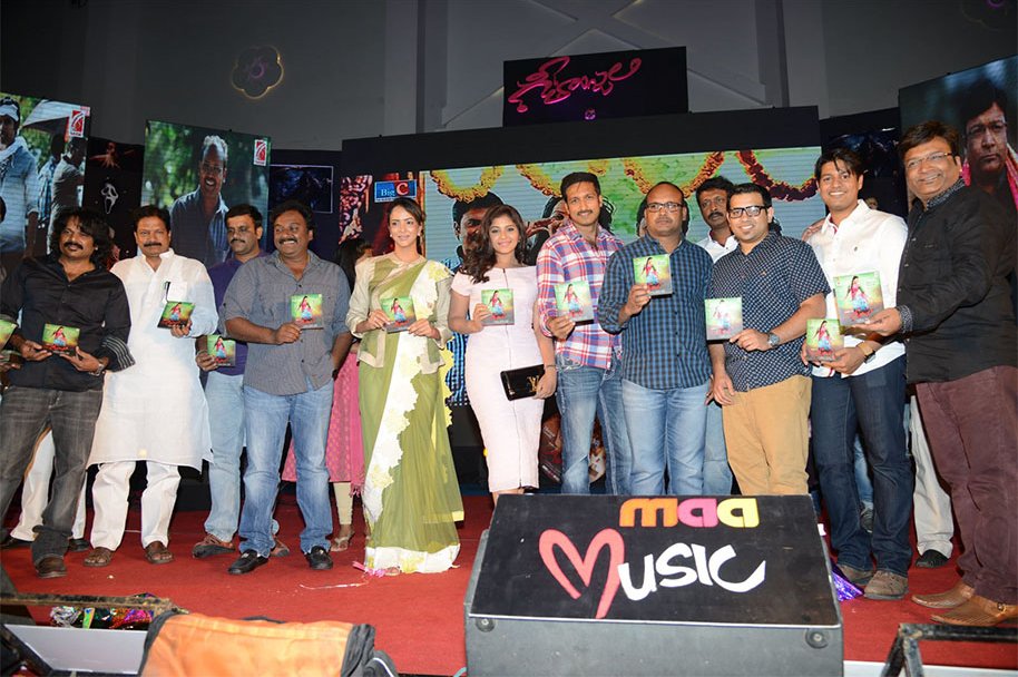 Geethanjali-Audio-Launch